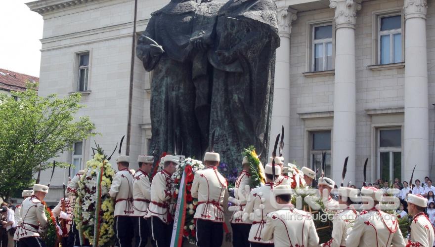 Днес, 24 май в столицата се състоя тържествено шествие, посветено на Деня на българската просвета и култура и на славянската писменост.
