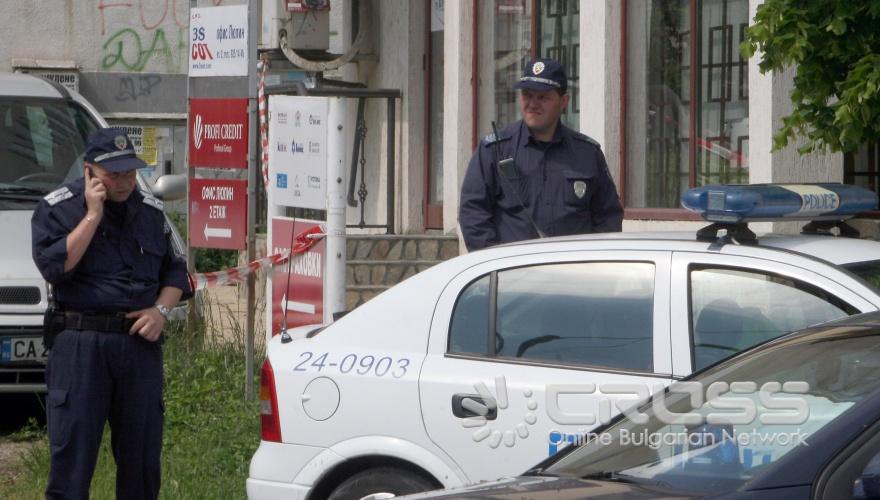 Банков трезор е бил разбит в София . Той е собственост на Райфайзен банк и се намира на ул. Джавахарлал Неру 46, в столичния квартал Люлин 6
