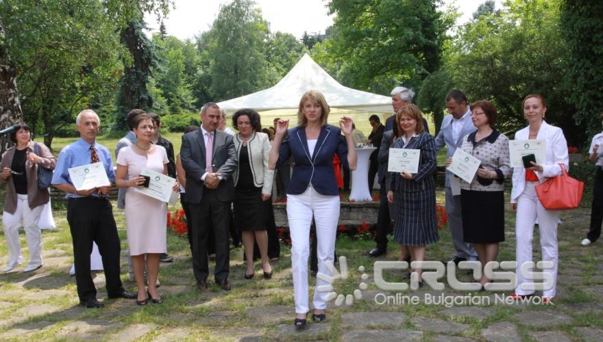 Министърът на околната среда и водите Нона Караджова беше домакин на тържество по случай Световния ден на околната среда, което се състоя в резиденция Лозенец.