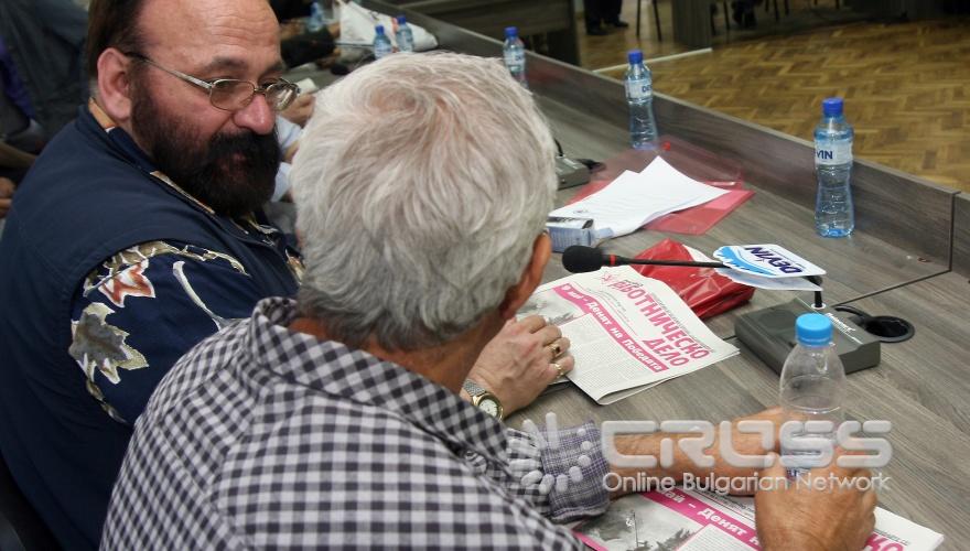 Днес,9 юни,в София прес политическа формация Леви обединени сили дадоха пресконференция.