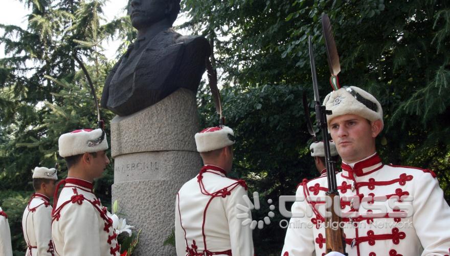 Днес,18 юли,в Борисовата градина, пред бюст-паметника на Апостола на свободата в Алеята на възрожденците, се проведе официална церемония и литературно-музикална програма, по случай 174-та годишнина от рождението на Васил Левски. 