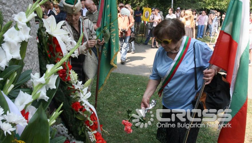 Днес,18 юли,в Борисовата градина, пред бюст-паметника на Апостола на свободата в Алеята на възрожденците, се проведе официална церемония и литературно-музикална програма, по случай 174-та годишнина от рождението на Васил Левски. 