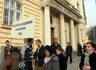 Днес,3 ноември,БАН организира протестен митинг в защита на българските институции на духовността и просветата.