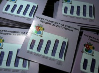 Днес,12 януари,в сградата на Столична община на ул. &quot;Московска&quot; 33,се проведе публично обсъждане на проекта за бюджет на Столична община за 2011 година.