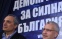 Номинираният кандидат на ДСБ за президент на Синята коалиция Светослав Малинов беше представен на днес, 28 април, пресконференция от председателя на партията Иван Костов.