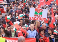 БСП събра свои привърженици на митинг-шествие по повод 1 Май - Международен ден на труда