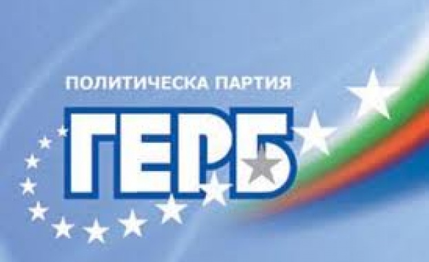 ГЕРБ откриват предизборната кампания в Смолян с водосвет