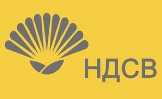 НДСВ излиза на протест „Срещу служебната победа на ГЕРБ”