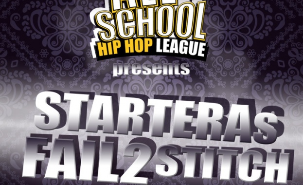 Хип Хоп партитата ALL SCHOOL HIP HOP LEAGUE се завръщат!