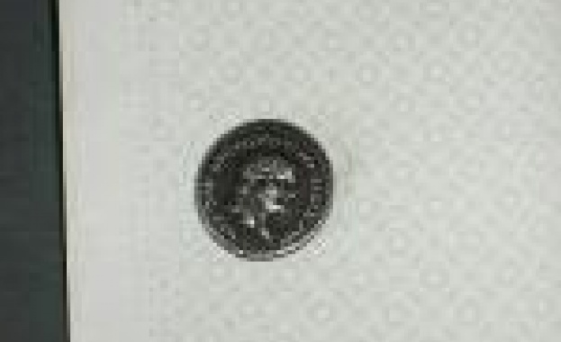 Ценна римска монета задържаха митничари на Калотина
