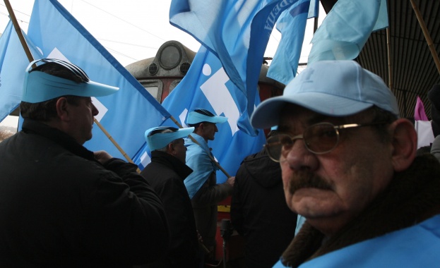 Ден на национален протест  