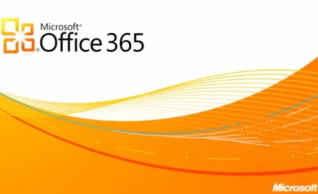 "Майкрософт" пусна Office 365