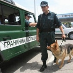 Граничните полицаи честват своя професионален празник