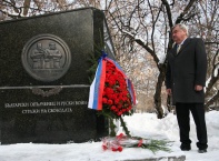 Ден на дипломата,паметника на граф Игнатиев,полагане на венци