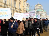 Природата за хората и регионите,протестен митинг