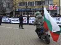 Протест срещу високите цени на горивата