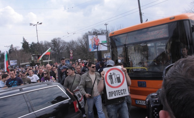 Отново протест срещу високите цени на горивата  