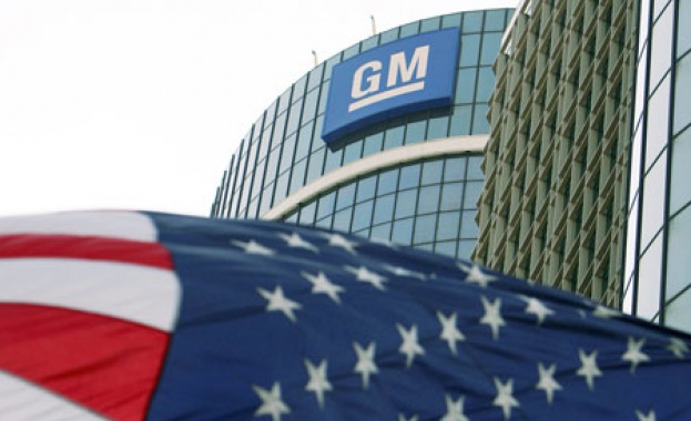 Водещите автомобилостроителни компании в САЩ Дженерал мотърс General Motors Форд