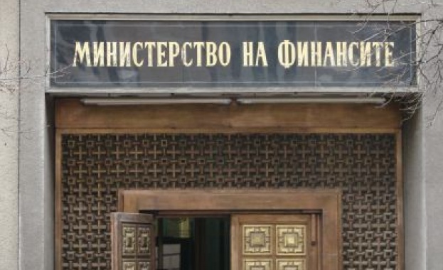 Министерството на финансите преотвори емисията 2,5 годишни държавни ценни книжа