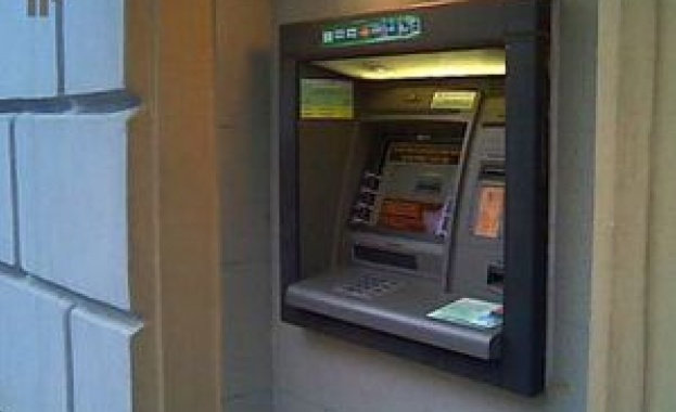Взривиха банкомат в Гърмен, но оставиха парите