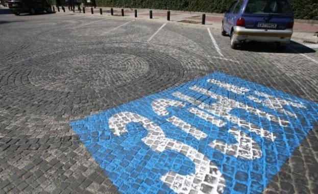 На 3 и 4 март синята и зелената зона за паркиране в София няма да работят