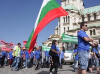 Протестно шествие на Българската асоциация "Полимери"