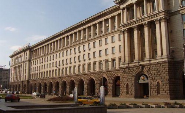 МБВР ще консултира Администрацията на Министерския съвет