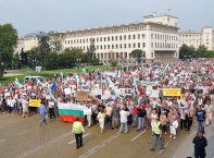 Поддръжници на кабинета „Орешарски” изпратиха депутатите, „Булфото”