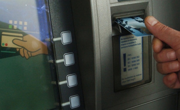 Отмъкнаха банкомат в село Брежани