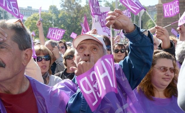 КНСБ организират национален протестен митинг