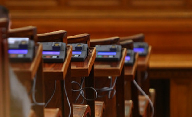 Ветото на президента върху Закона за МВР в дневния ред на депутатите
