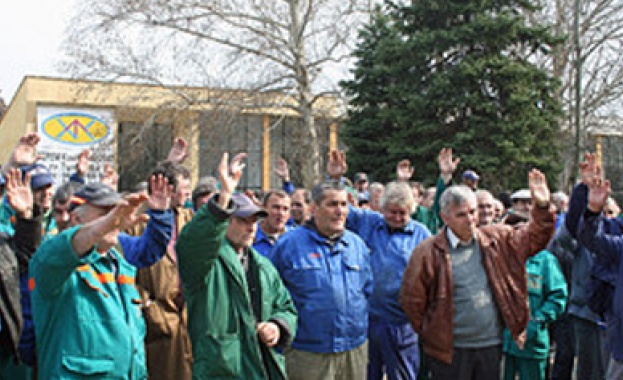 В ТЕРЕМ спряха протестите