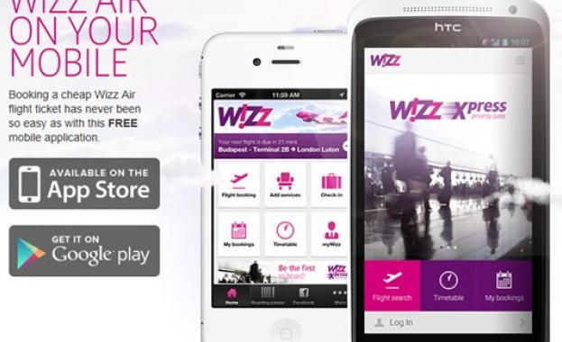 WIZZ AIR въвежда мобилен чек-ин за андроид  