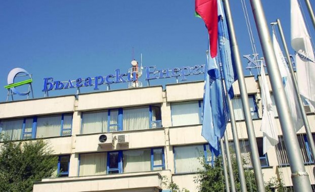 Ръководствата на „Български Енергиен Холдинг ЕАД и енергийните дружествата от