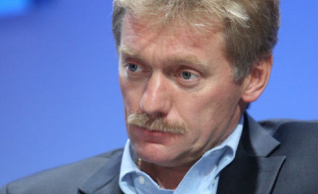 Прессекретарят на президента на Русия Дмитрий Песков заяви пред РИА