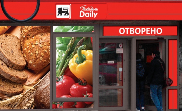 Delhaize продава "Пикадили" на български купувач