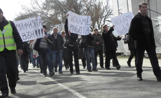 Работници от военния завод „Аркус” излязоха на протест 
