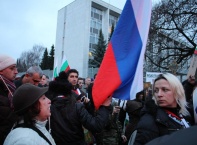 Протест в подкрепа на руската политика  