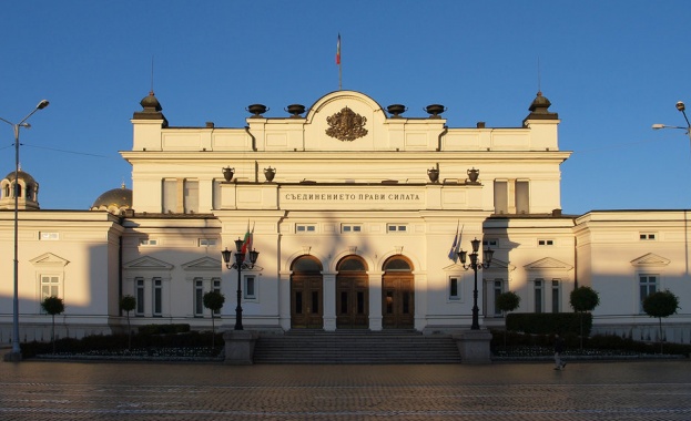 43-тият парламент с първо заседание в края на октомври