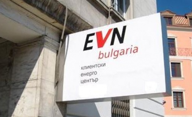 EVN България Топлофикация с потвърден сертификат за екологично чисто производство на енергия