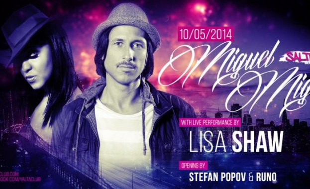 Miguel Migs и Lisa Shaw с лайв в Yalta Club