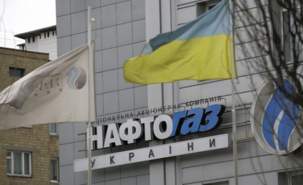 „Нафтогаз” преведе 378 млн. долара на „Газпром”