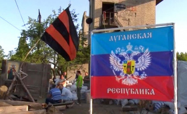 Южна Осетия призна независимостта на Луганска народна република