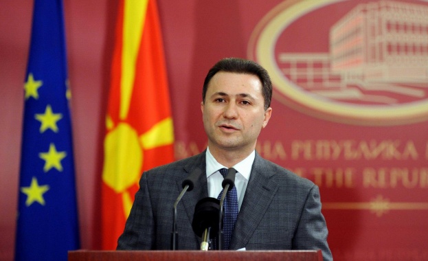 Избраха новото македонско правителство