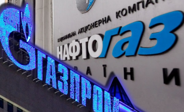 "Газпром" прекратява договора за транзита на газ за Европа