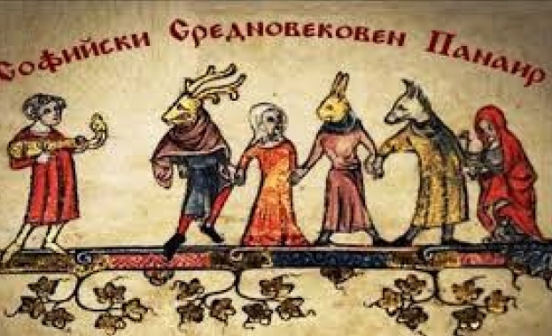 Софийският средновековен панаир ще се проведе на 5-6 юли