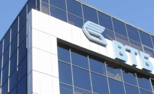 РИА "Новости": ВТБ не възнамерява да участва в капитализирането на КТБ