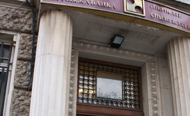 Продават кредити от банка на Цветан Василев