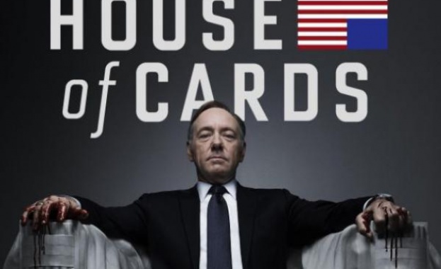 Русия спря камерите на House of Cards в сградата на ООН 