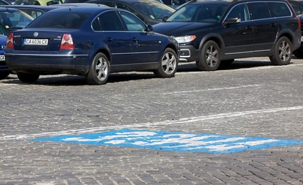 Идея: Първите 10 минути паркирането в столицата да са безплатни